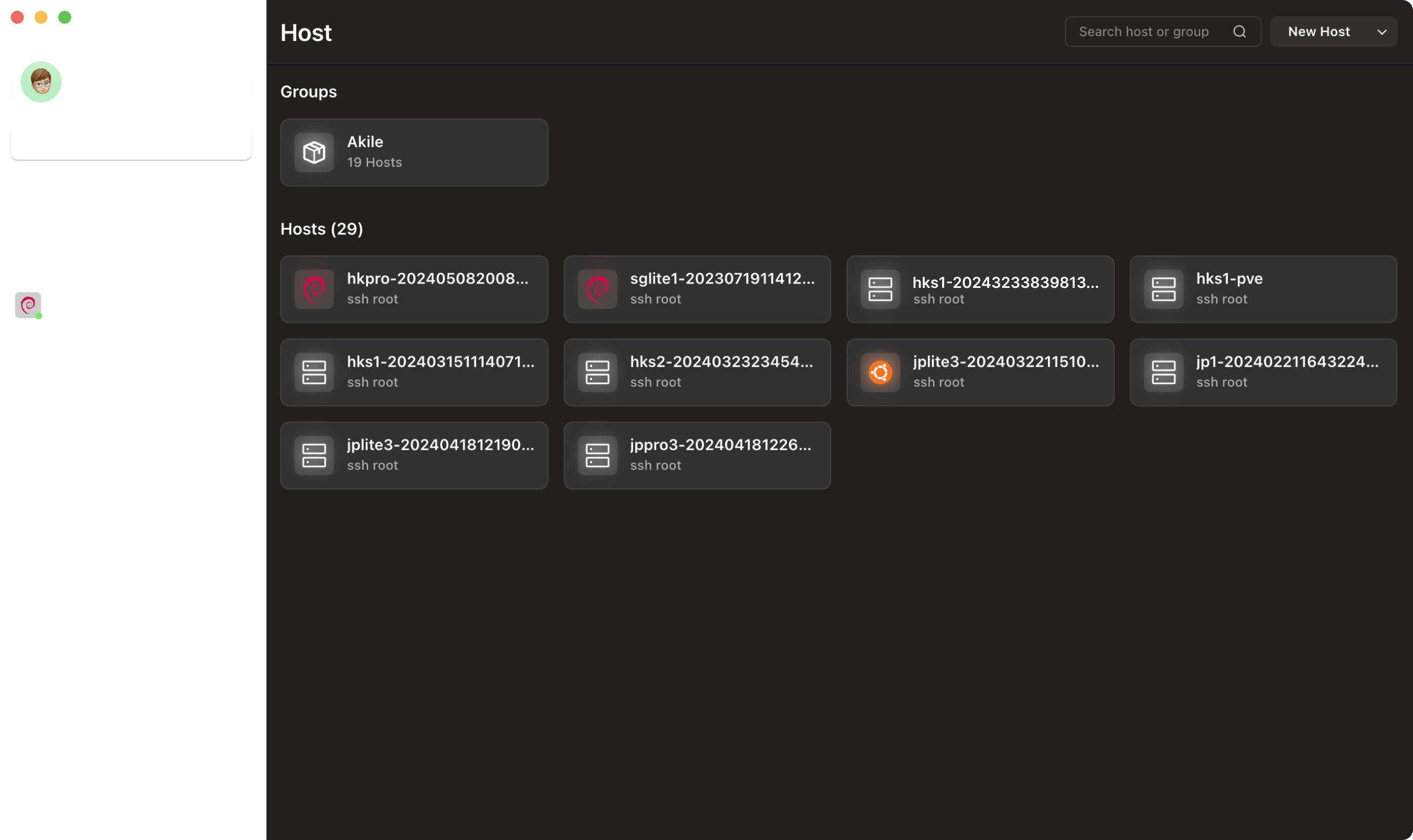 JiSuterminal 界面预览